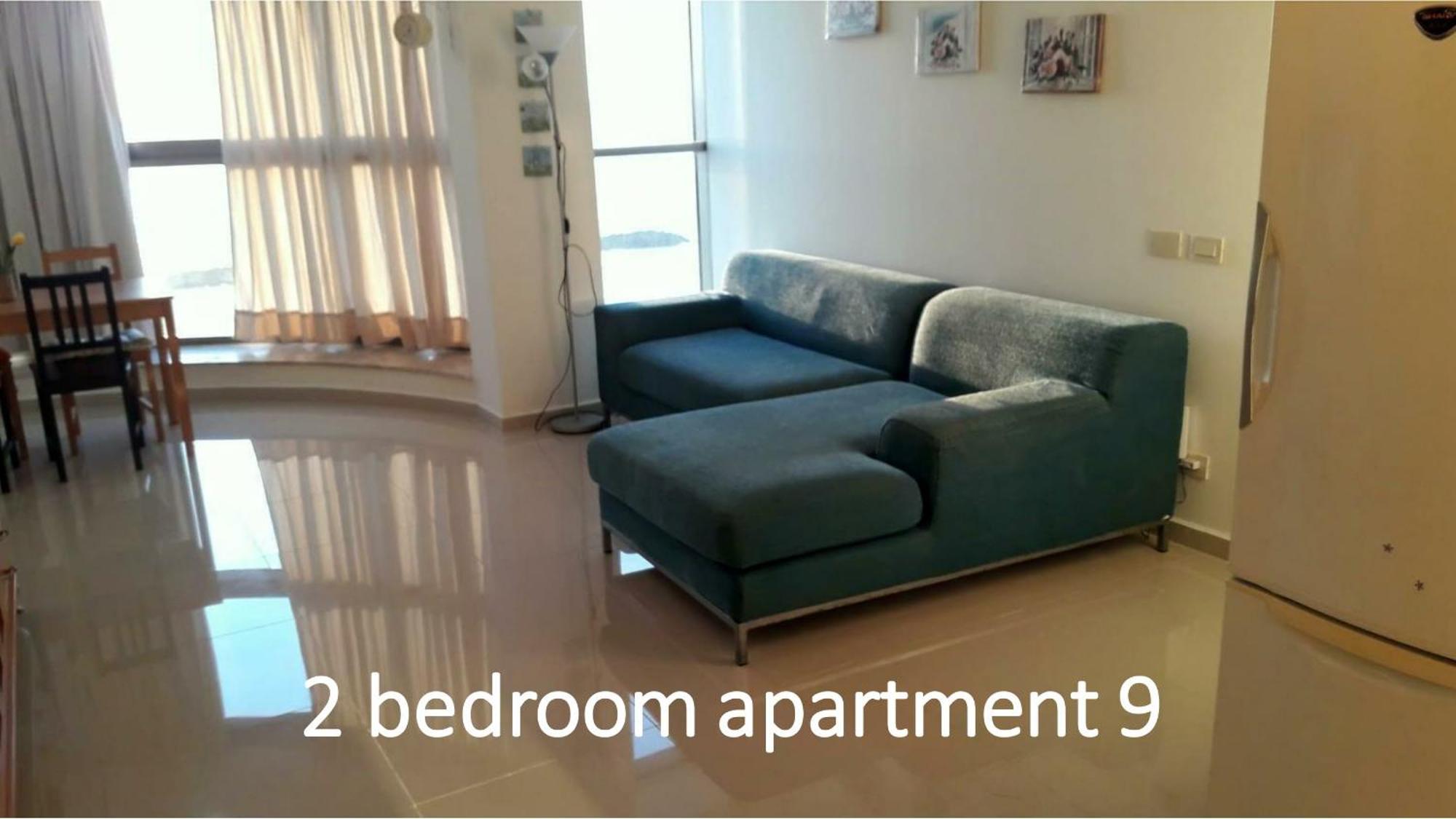 Israel-Haifa Apartments Экстерьер фото